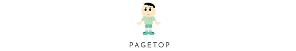 pagetop